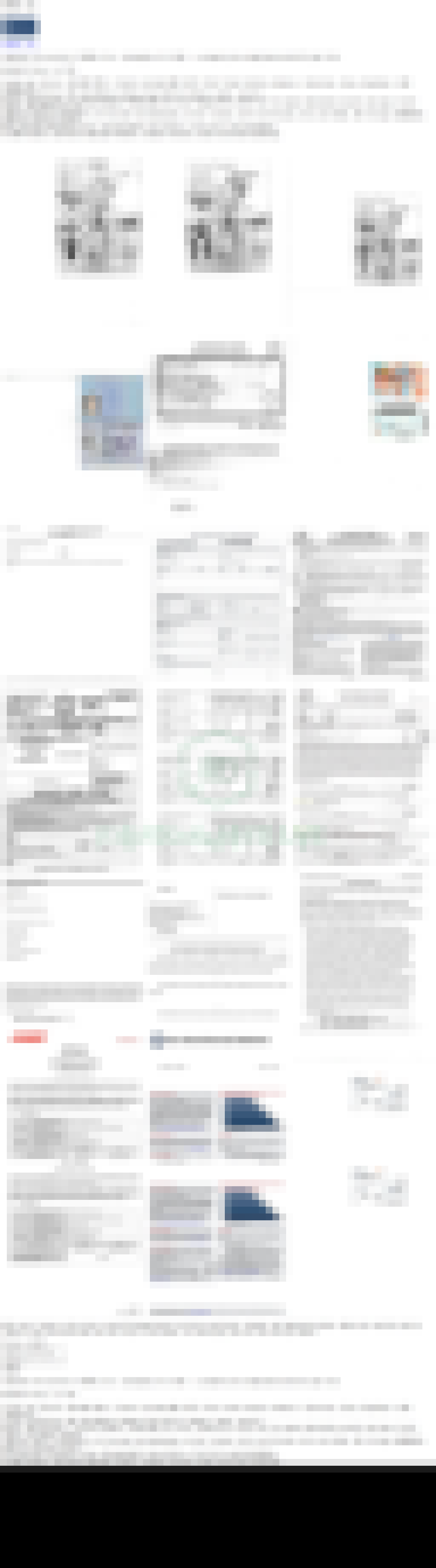 Leak site post claiming INTAX, Inc. data breach