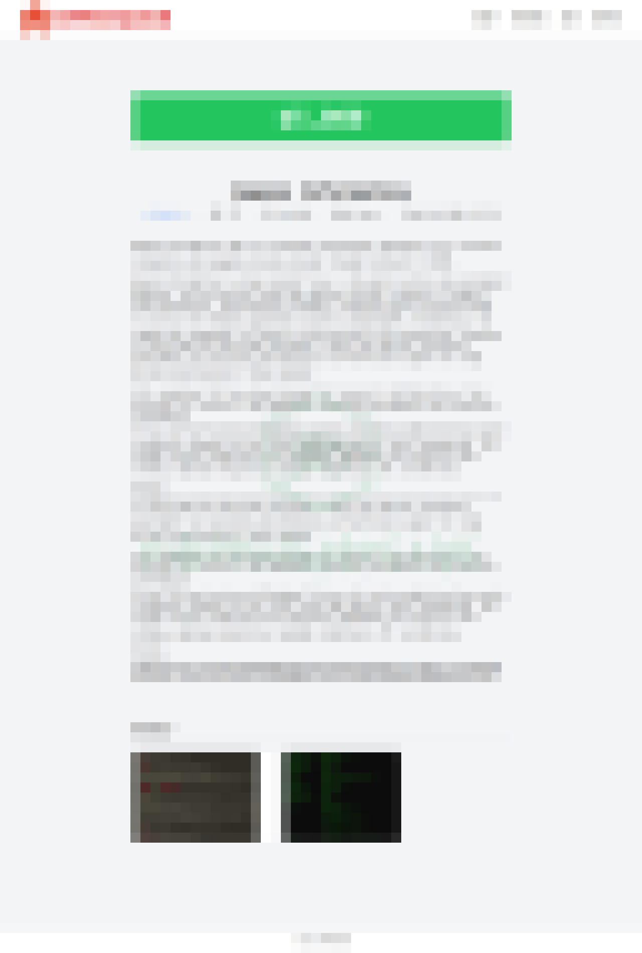 Leak site post claiming Amazon Informatica data breach