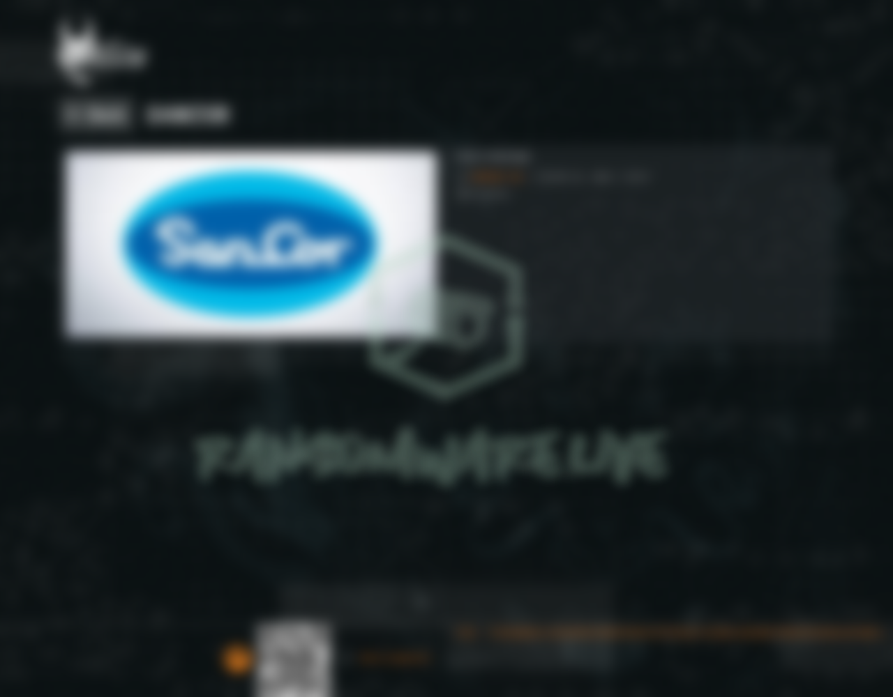 Leak site post claiming SanCor data breach